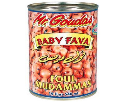 baby fava bean (Mr Goudas)