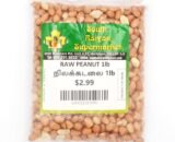 Raw Peanut ( 1lb 2.99)