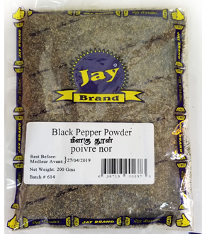 Black Pepper Powder ( 200g Jay)