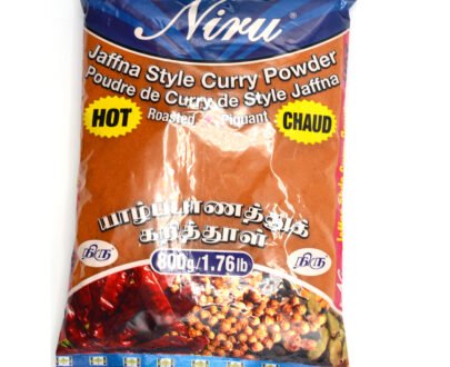 Jaffna-style-Curry-Powder_